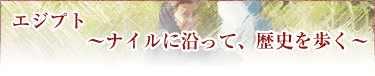 GWvg`iCɉāAj