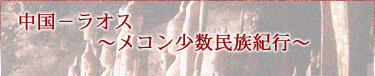 |IX`RIs`