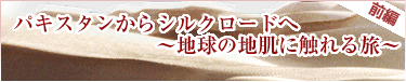 pLX^VN[hց`n̒nɐG闷`